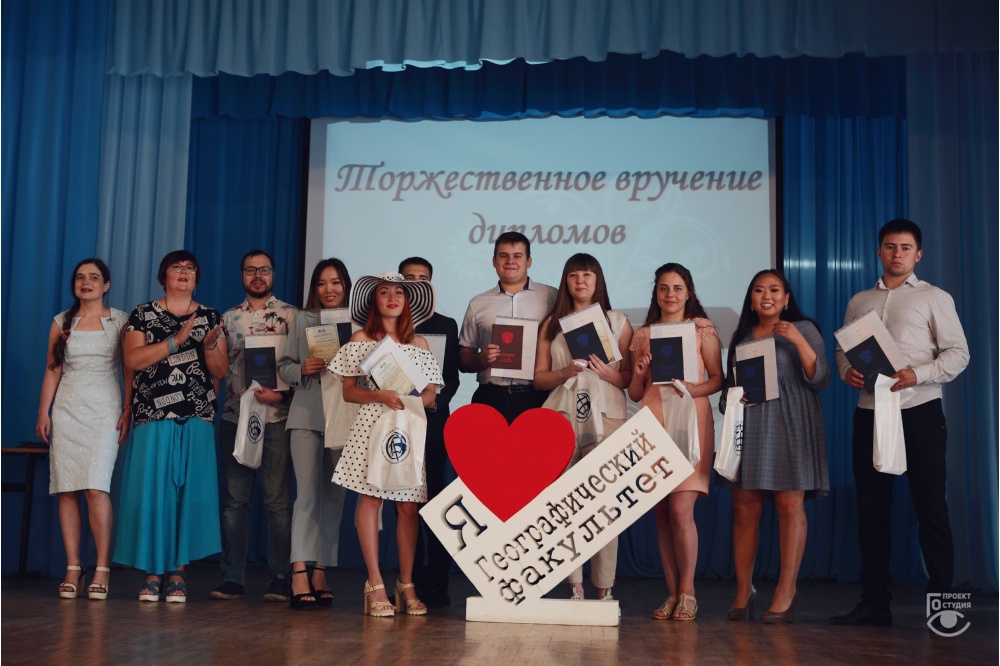 выпуск19 выпуск19