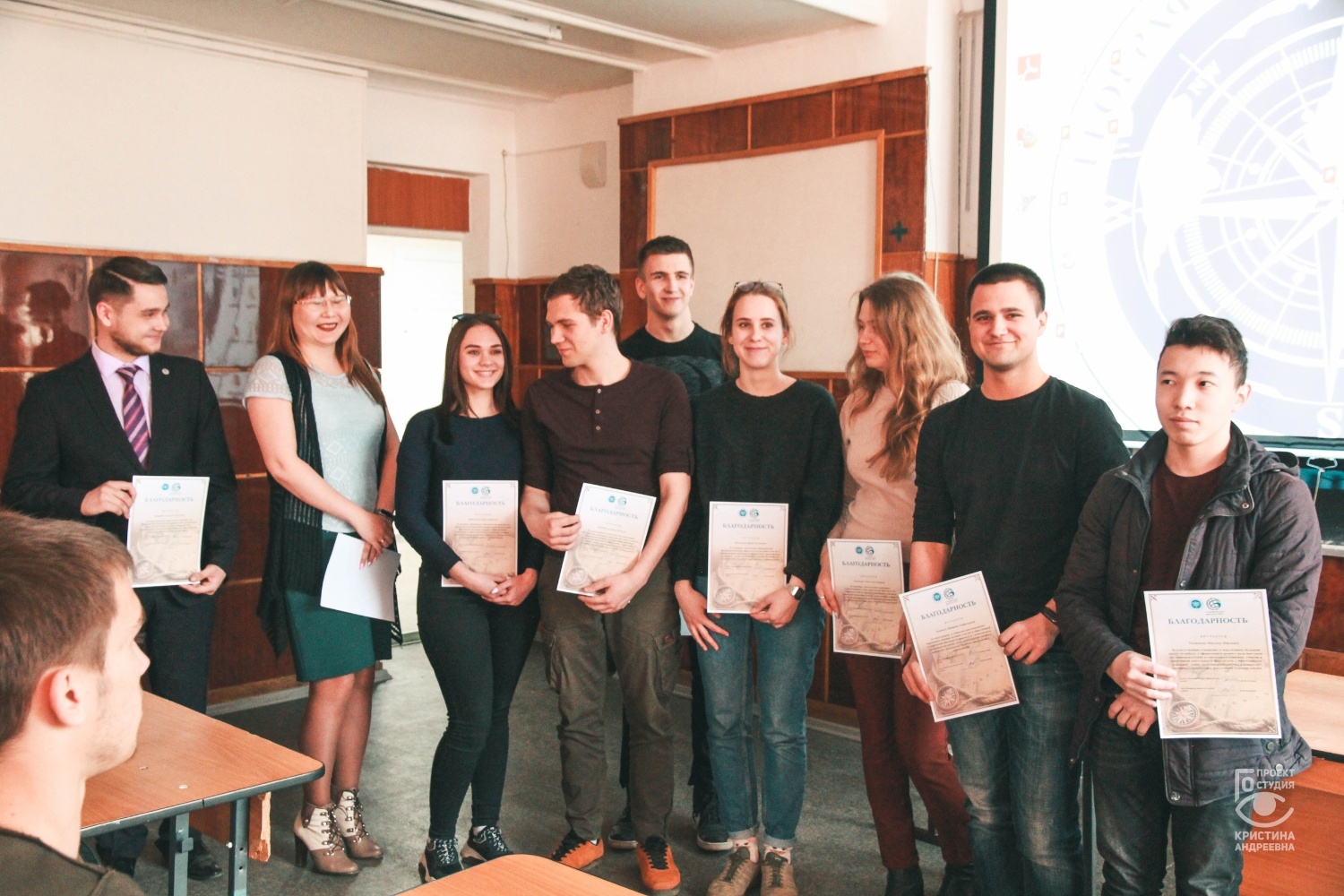 час декана час декана