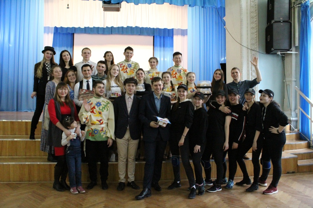 Студ.весна 19 Студ.весна 19