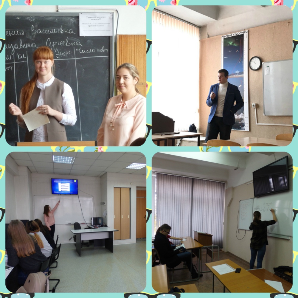 День самоуправления День самоуправления