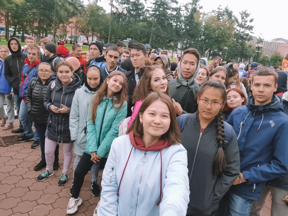 Парад Парад