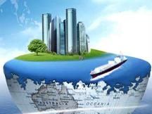 Ресурсы Байкальского региона: освоение, состояние, экологические проблемы