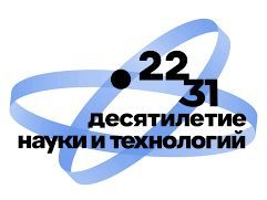 Современные тенденции и перспективы развития гидрометеорологии в России