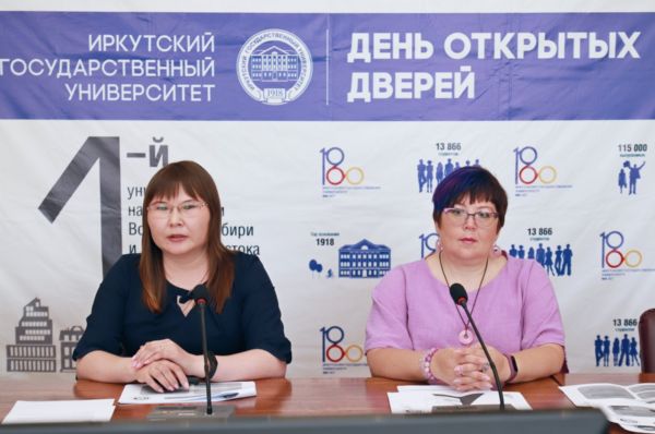 День открытых дверей