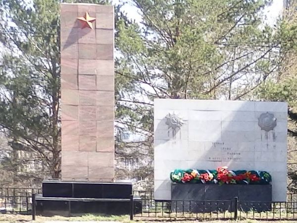 Митинг, посвященный 71-ой годовщине со дня великой Победы