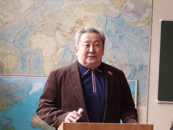 Открытая лекция