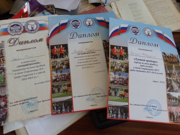 Олимпийский бал для спортсменов-выпускников