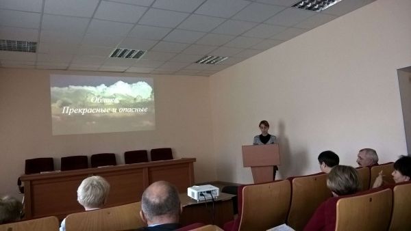 WP_20170322_14_24_14_Pro