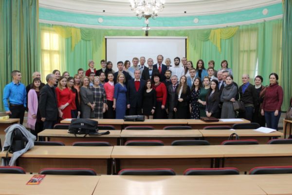 Российская цивилизация: история, проблемы, перспективы