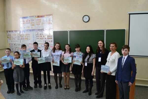 Земля – наш общий дом!