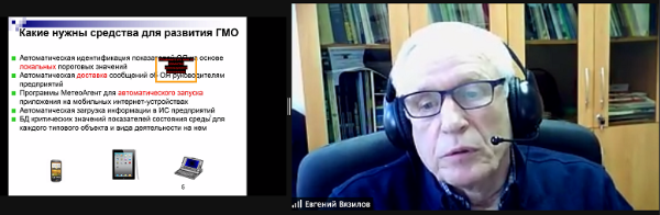 -2020-11-25-16.22.11