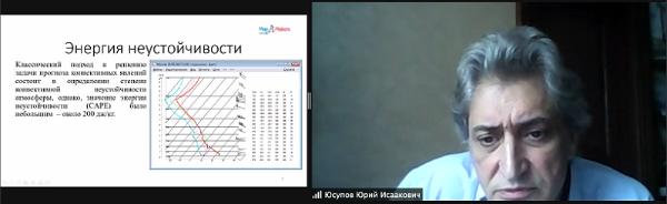 -2020-11-25-16.55.54