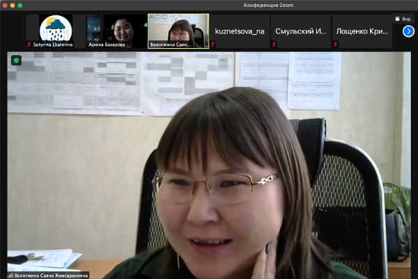 -2020-11-27-14.11.55