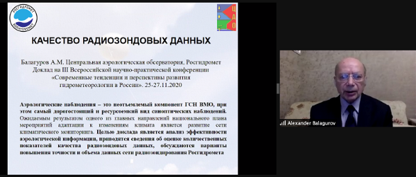 -2020-11-27-14.45.40