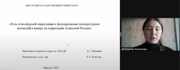 -2020-11-27-15.11.55