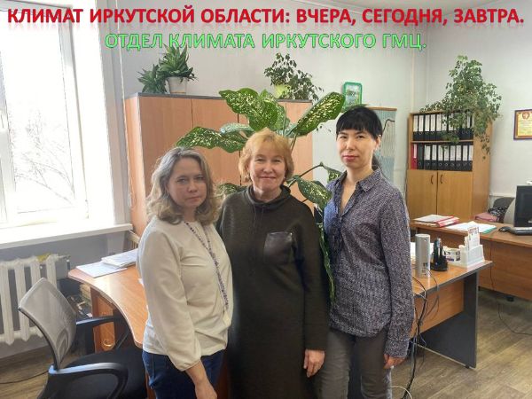 23 марта – Всемирный день метеорологии