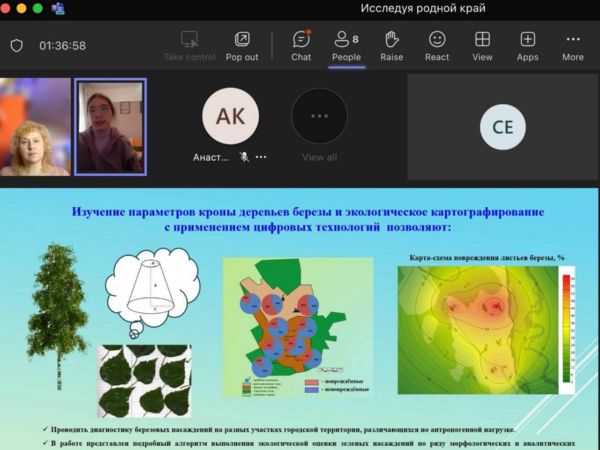 Мероприятия для школьников и студентов СПО