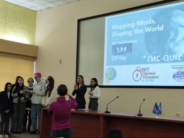 В преддверии Дня науки