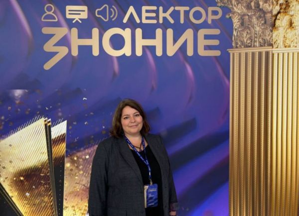 Финал конкурса «Знание. Лектор»