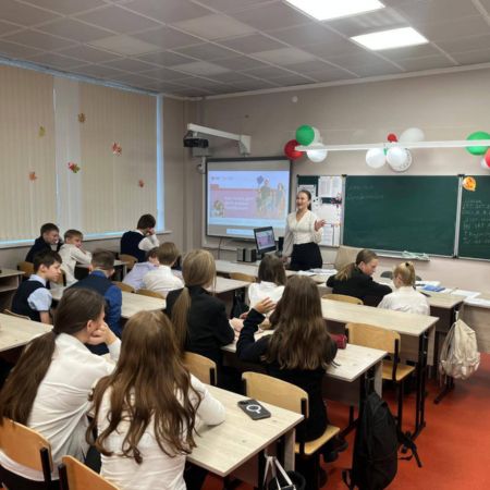 Педагогическая практика