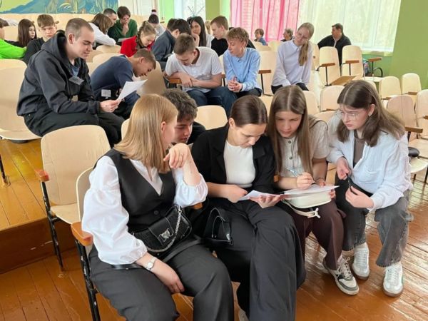 Единый день географии