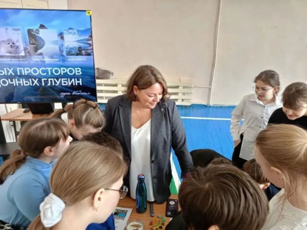 Лекция «От ледяных просторов до загадочных глубин: удивительный мир озера Байкал»