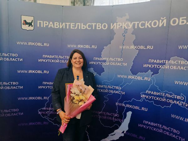 Благодарственное письмо