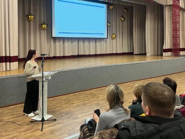 Профориентационная работа