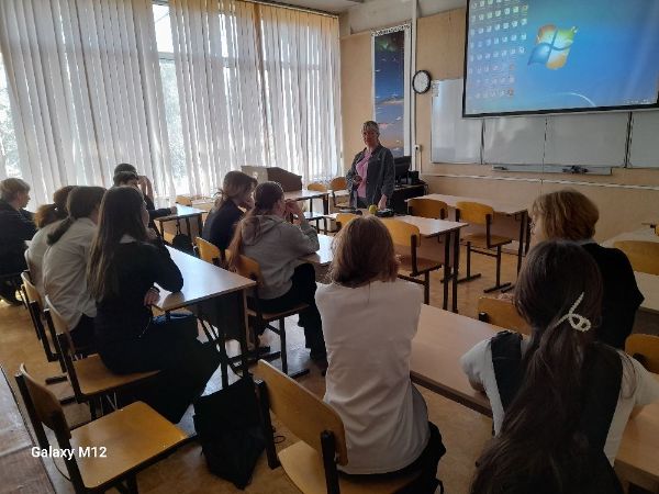 Неделя географии