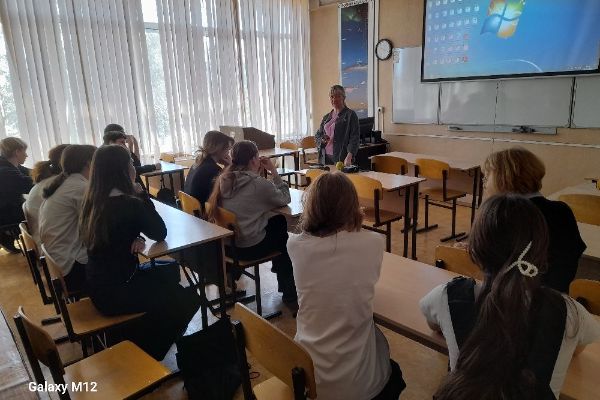 Неделя географии