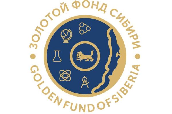 Отборочный этап олимпиады «Золотой фонд Сибири» по географии