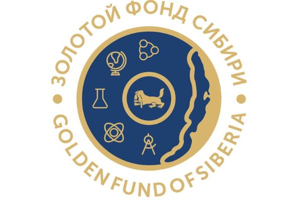 Отборочный этап олимпиады «Золотой фонд Сибири» по географии