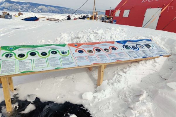 Второй этап зимней экспедиции