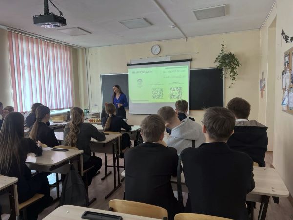 Выездное межвузовское мероприятие «Сделай выбор»