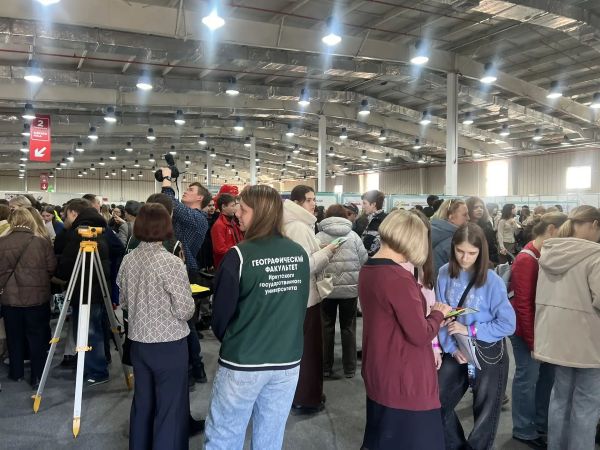 Выставка «Навигатор поступления»