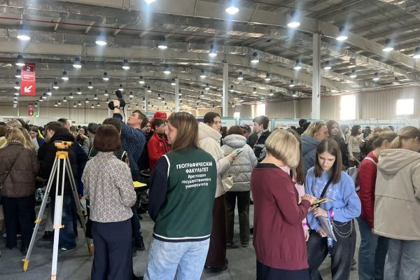 Выставка «Навигатор поступления»