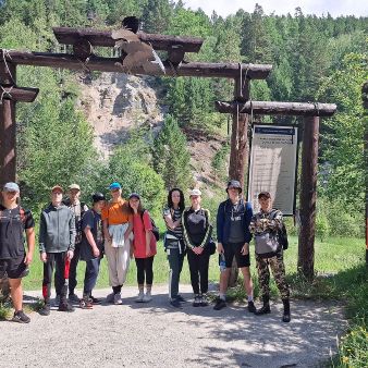 Полевая экологическая ознакомительная практика