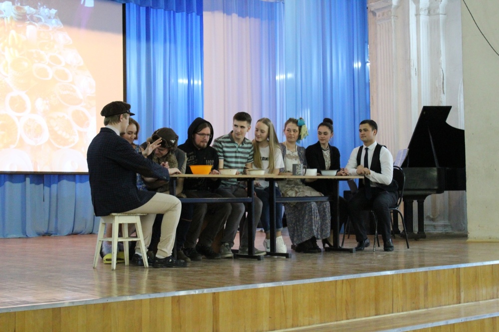 Студ.весна 19