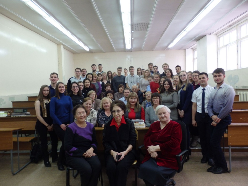 День преподавателя