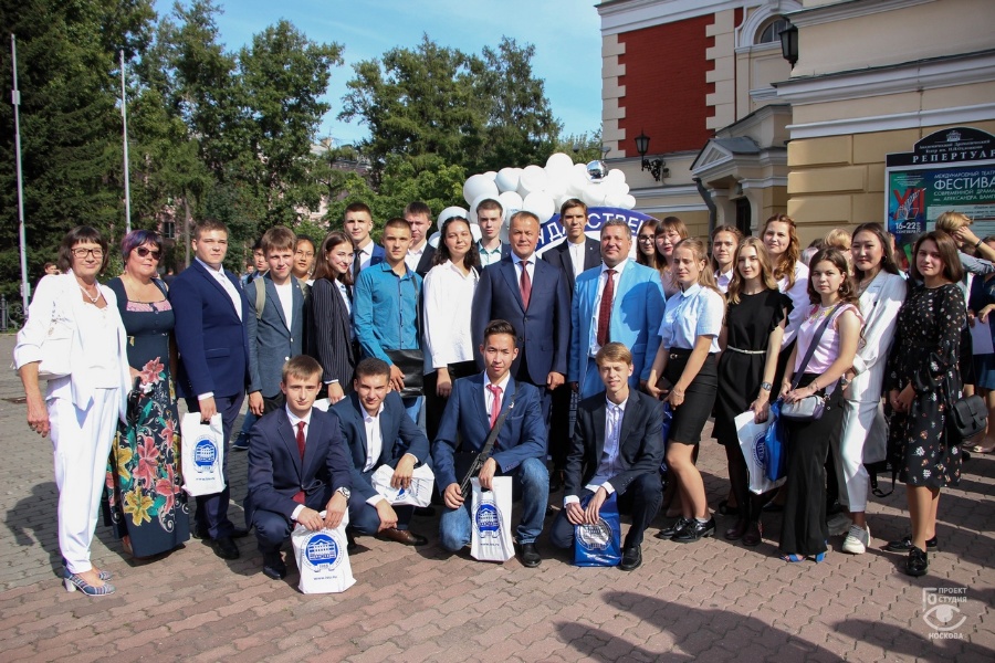 1 сентября, общая