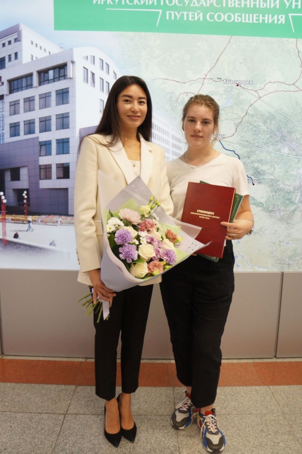 Стипендия Юрия Тена